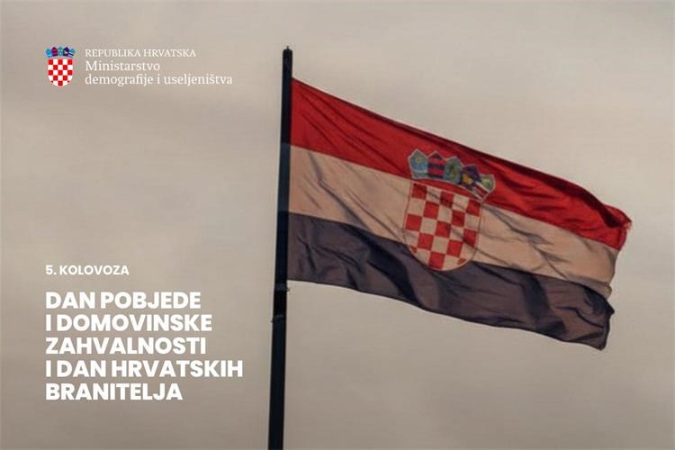 Slika /Mario/Oluja 2026..jpeg